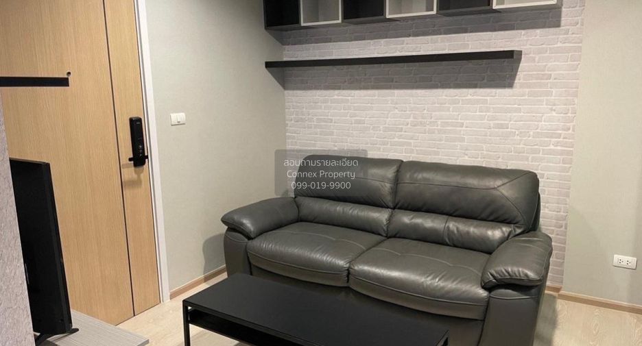 For sale 1 bed condo in Huai Khwang, Bangkok