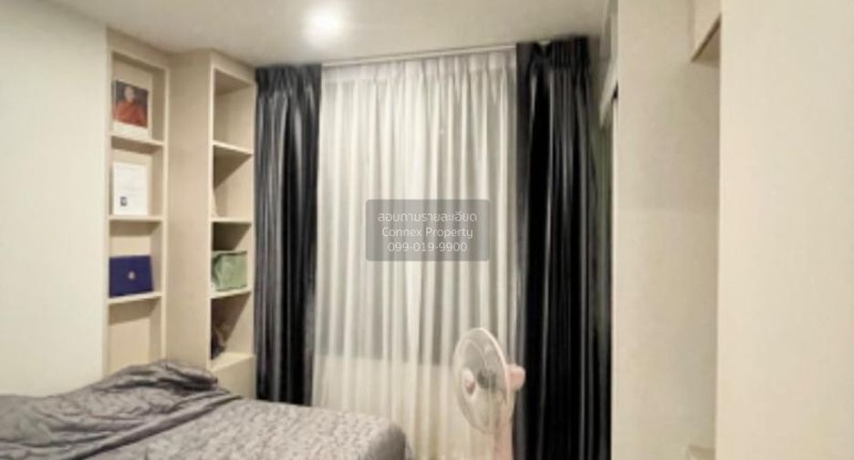 For sale 1 bed condo in Bangkok Noi, Bangkok
