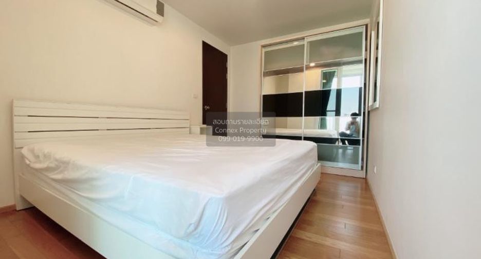 For sale 1 bed condo in Chatuchak, Bangkok