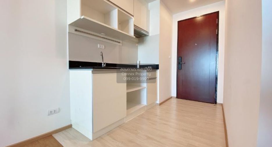 For sale 1 bed condo in Chatuchak, Bangkok