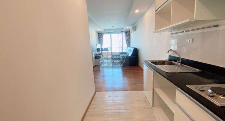 For sale 1 bed condo in Chatuchak, Bangkok