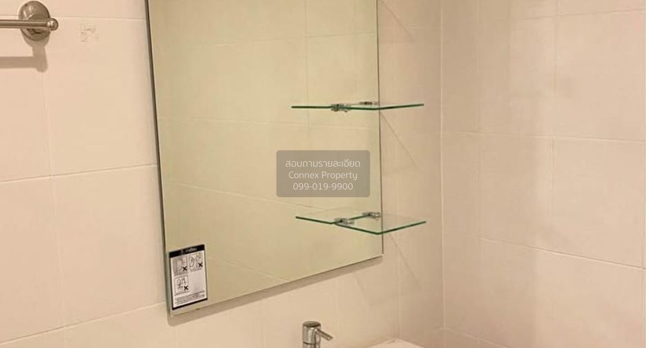 For sale 1 bed condo in Thon Buri, Bangkok