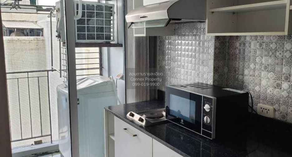 For sale 1 bed condo in Din Daeng, Bangkok