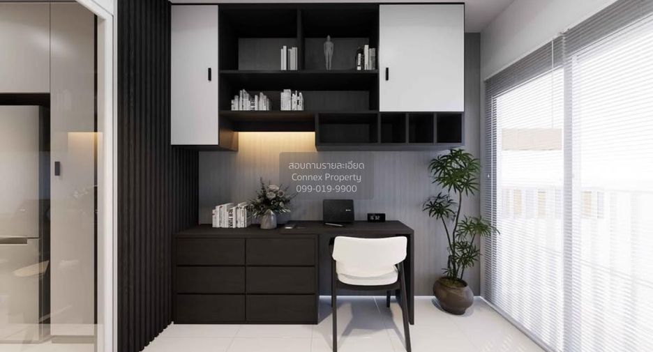 For sale 1 bed condo in Phasi Charoen, Bangkok