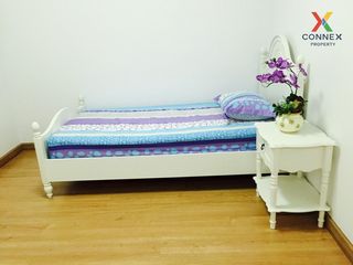 出售 1 卧室 公寓 在 Mueang Nonthaburi, Nonthaburi