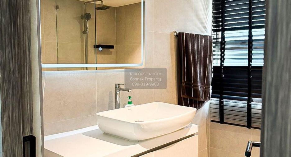 For sale 1 Beds condo in Watthana, Bangkok