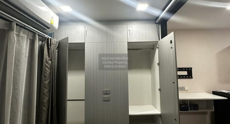 Wohnung zum Kauf mit 1 Zimmer in Bang Khen, Bangkok