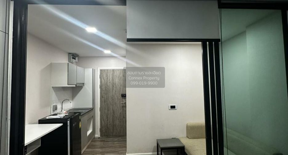 Wohnung zum Kauf mit 1 Zimmer in Bang Khen, Bangkok