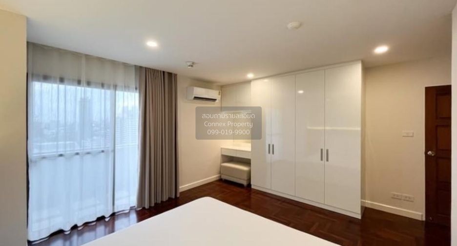 Wohnung zum Kauf mit 3 Zimmer in Watthana, Bangkok