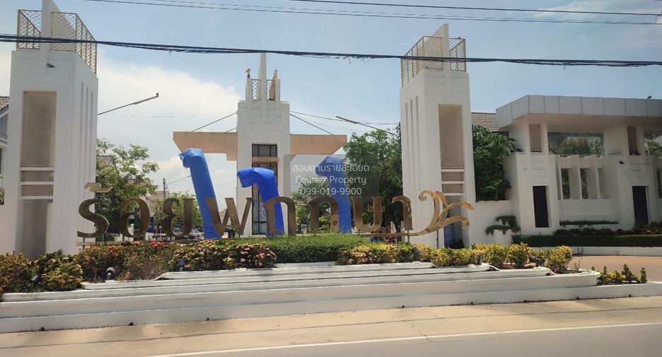 À vendre 3 chambres maison de ville à Kamphaeng Saen, Nakhon Pathom