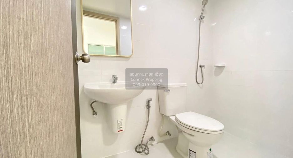Reihenhaus zum Kauf mit 3 Zimmer in Bang Kruai, Nonthaburi