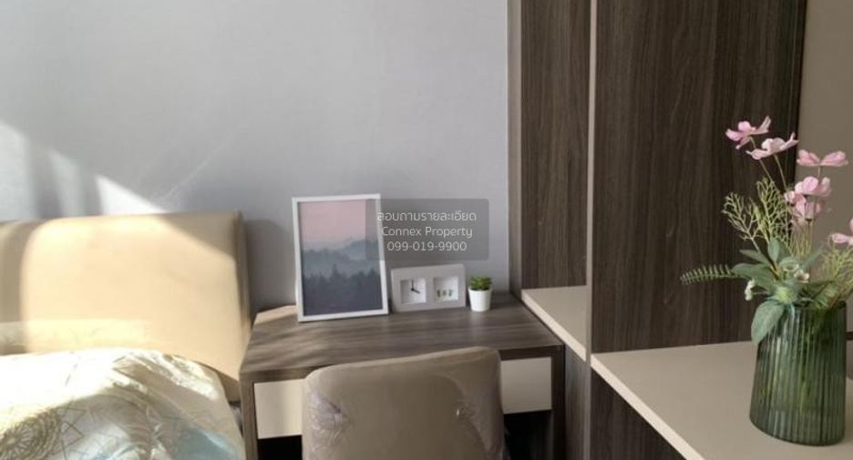For sale 1 bed condo in Bang Na, Bangkok