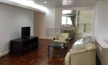 À vendre 2 chambres condo à Khlong Toei, Bangkok