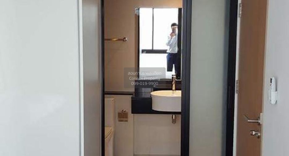 Wohnung zum Kauf mit 1 Zimmer in Watthana, Bangkok