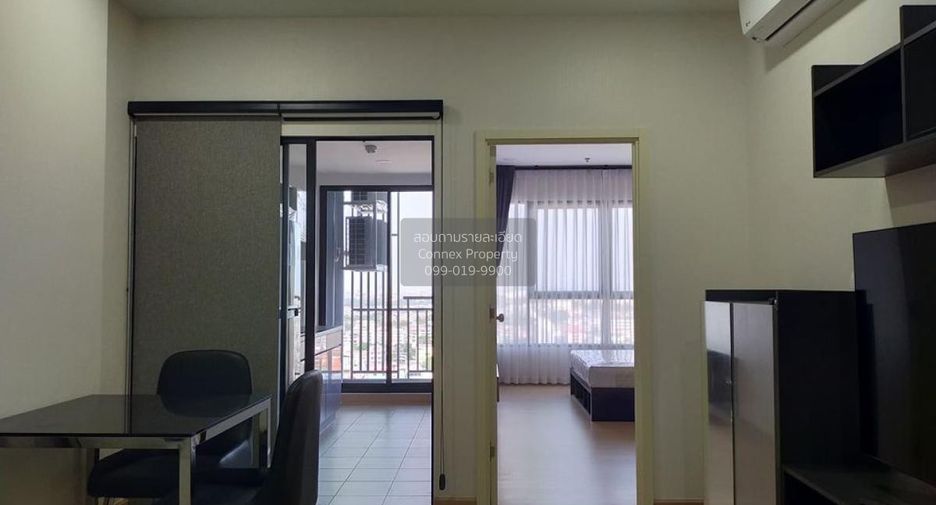 For sale 1 bed condo in Bangkok Noi, Bangkok