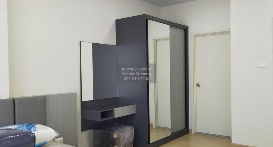 For sale 1 bed condo in Bangkok Noi, Bangkok