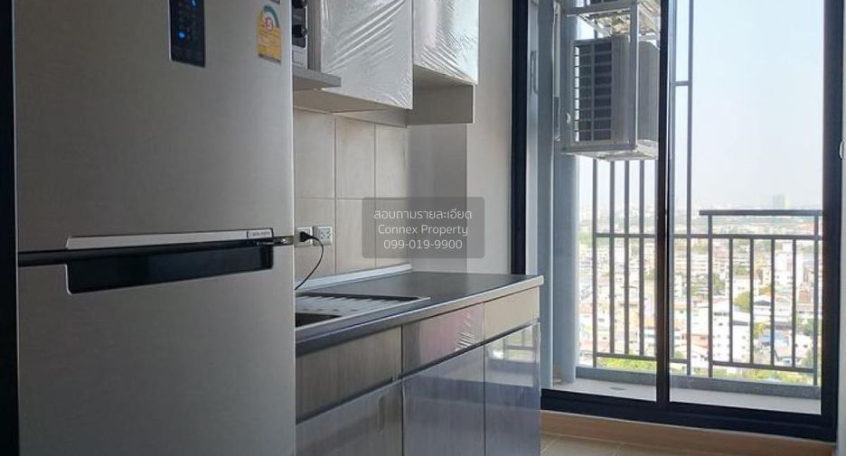 For sale 1 bed condo in Bangkok Noi, Bangkok