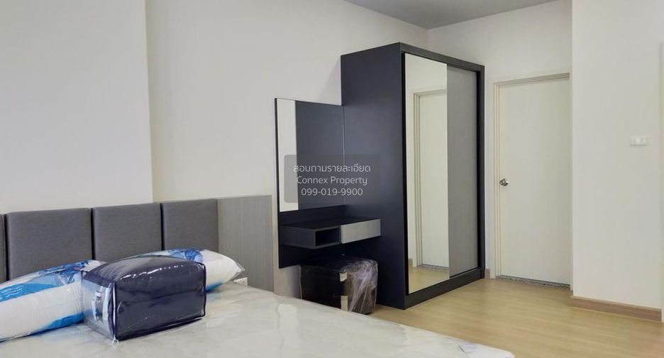 For sale 1 bed condo in Bangkok Noi, Bangkok