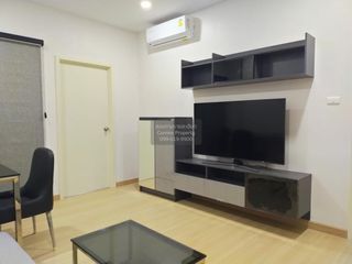 À vendre 1 chambre condo à Bangkok Noi, Bangkok
