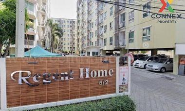 For sale 1 bed condo in Chatuchak, Bangkok