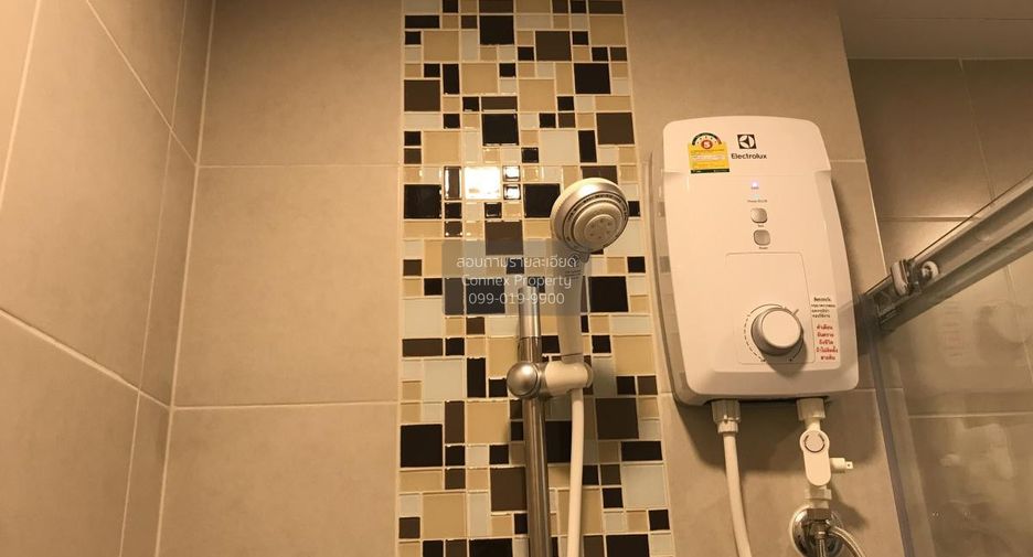 For sale 1 bed condo in Chom Thong, Bangkok