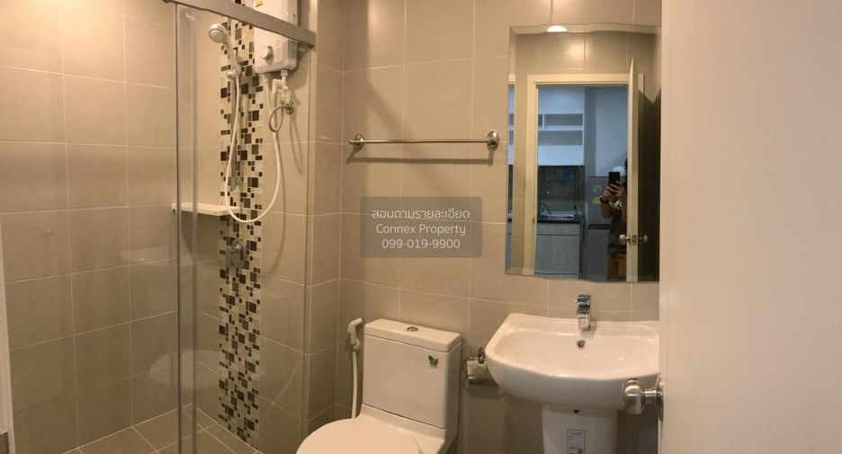 For sale 1 bed condo in Chom Thong, Bangkok