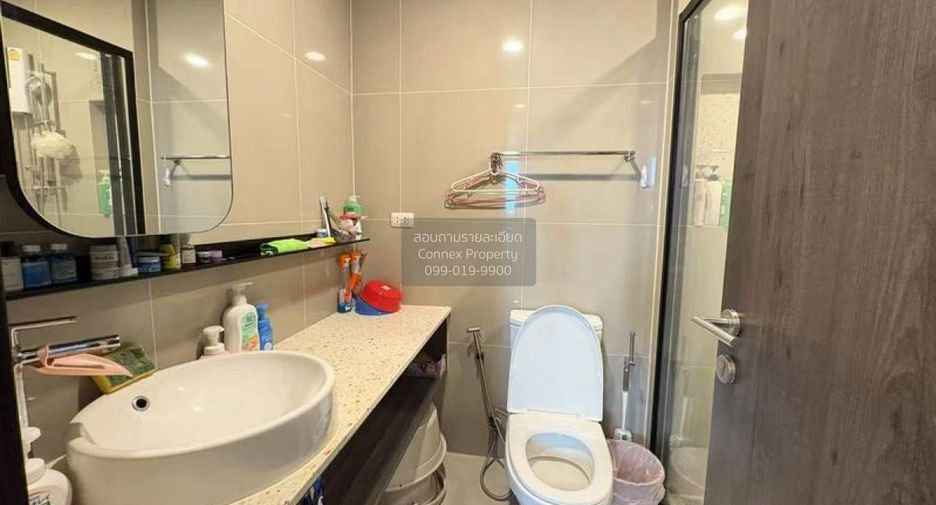 À vendre 2 chambres condo à Huai Khwang, Bangkok