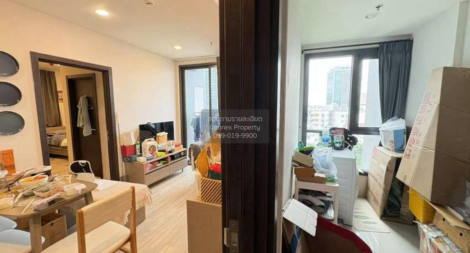 À vendre 2 chambres condo à Huai Khwang, Bangkok