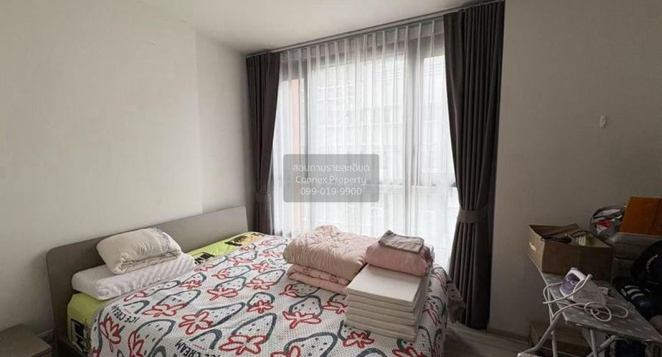 À vendre 2 chambres condo à Huai Khwang, Bangkok