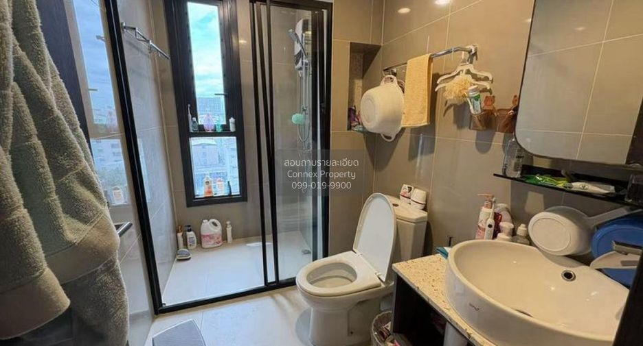 À vendre 2 chambres condo à Huai Khwang, Bangkok