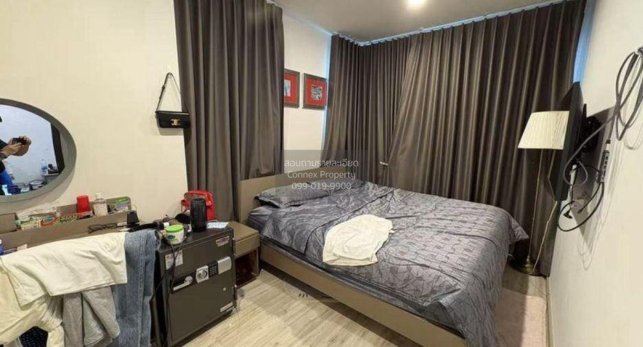 À vendre 2 chambres condo à Huai Khwang, Bangkok