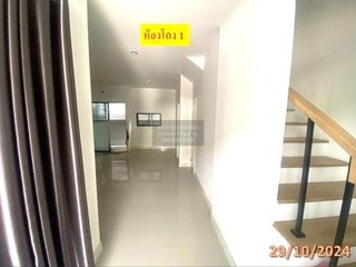 For sale 3 bedrooms townhouse in Thung Khru, Bangkok
