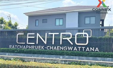 For sale 3 bedrooms house in Pak Kret, Nonthaburi