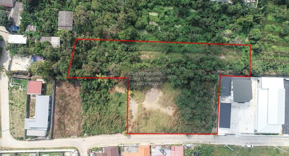 Продажа 1 кровать Участок в Mueang Nonthaburi, Нонтабури