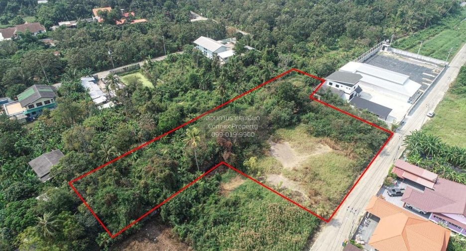 Продажа 1 кровать Участок в Mueang Nonthaburi, Нонтабури
