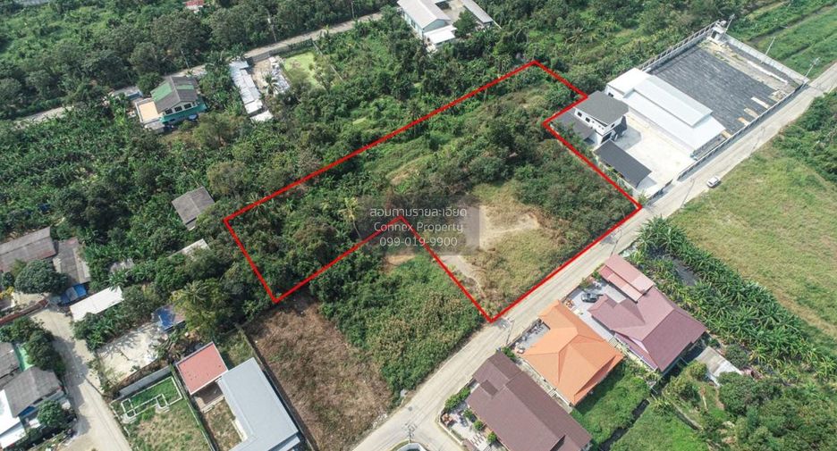 Продажа 1 кровать Участок в Mueang Nonthaburi, Нонтабури