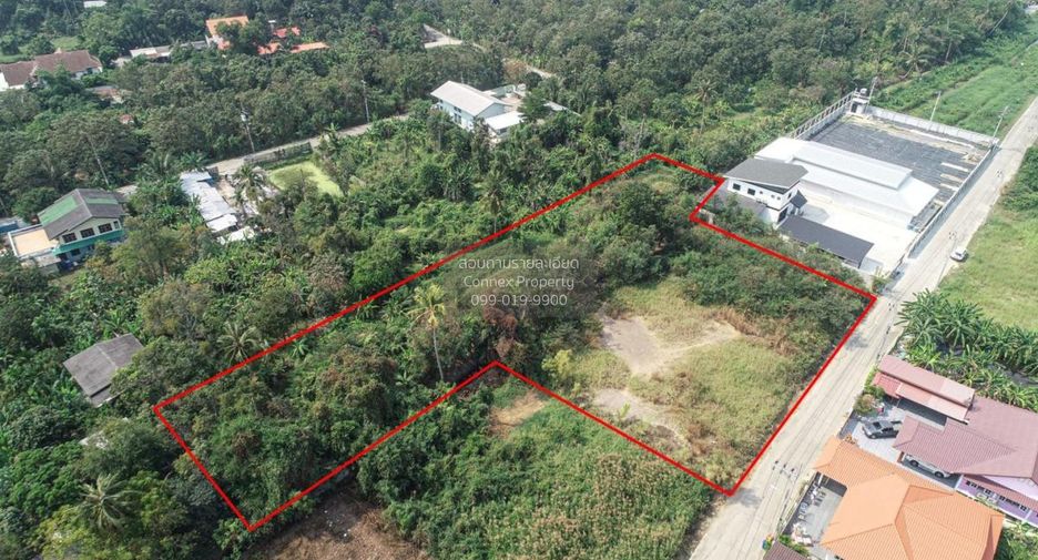 Продажа 1 кровать Участок в Mueang Nonthaburi, Нонтабури