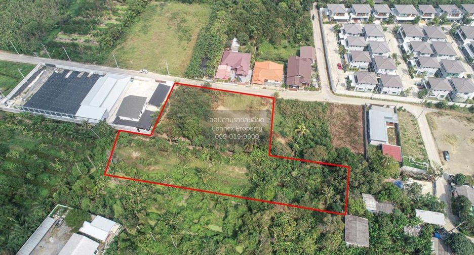 Продажа 1 кровать Участок в Mueang Nonthaburi, Нонтабури