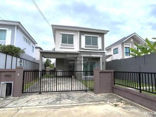 Casa en venta de 3 habitaciones en Bang Khen, Bangkok