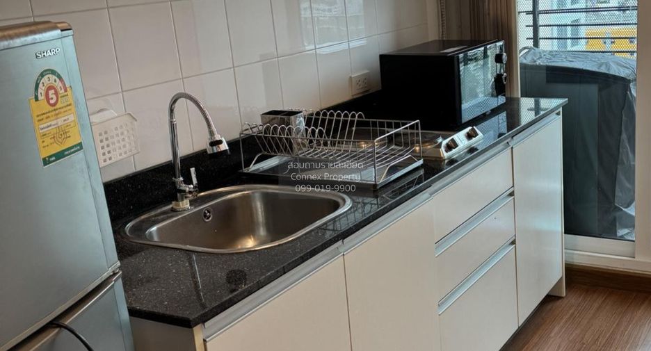 À vendre 1 chambre condo à Khlong Toei, Bangkok