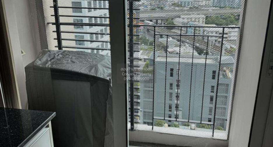 À vendre 1 chambre condo à Khlong Toei, Bangkok