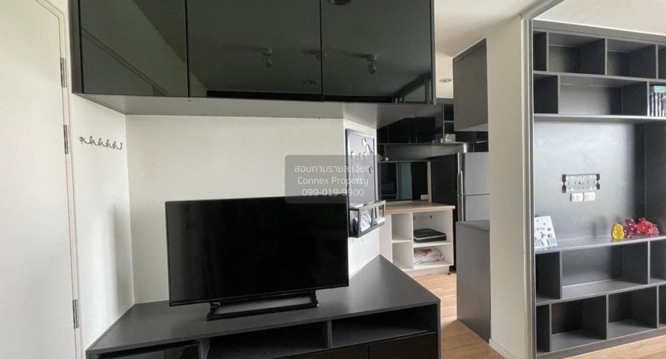 Продажа 1 кровать кондо в Пращет, Бангкок