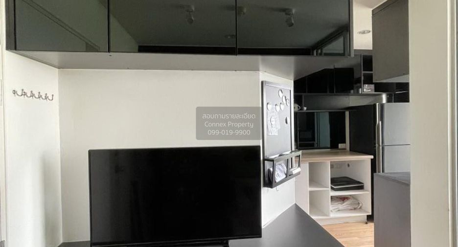Продажа 1 кровать кондо в Пращет, Бангкок