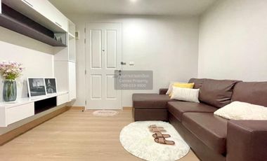 Wohnung zum Kauf mit 1 Zimmer in Chom Thong, Bangkok