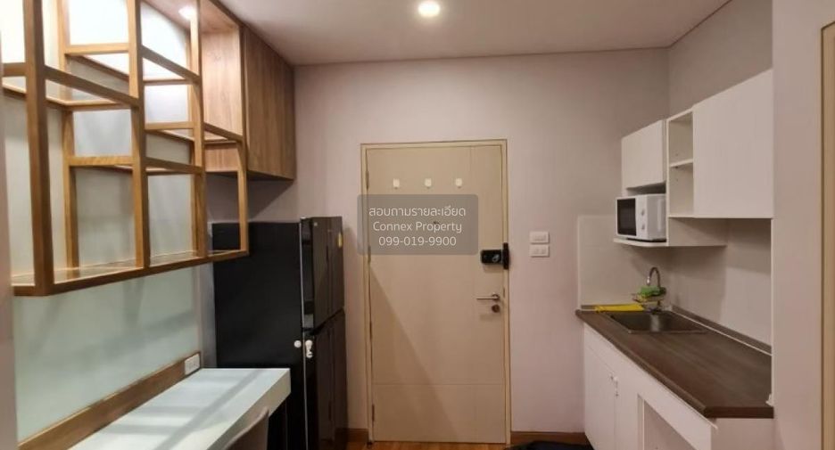 For sale 1 bed condo in Phaya Thai, Bangkok
