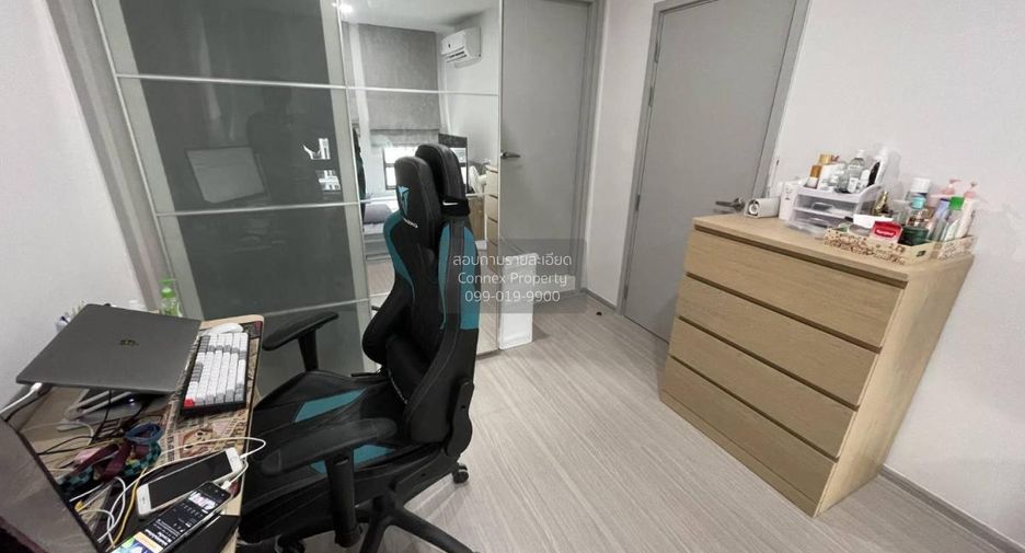 ขาย 2 ห้องนอน คอนโด ใน ดินแดง, กรุงเทพฯ