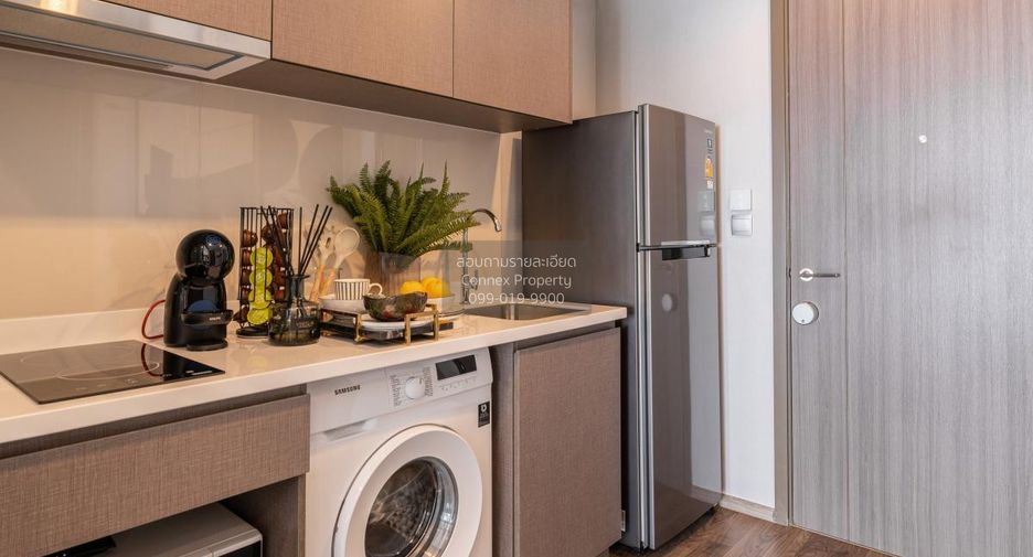 Wohnung zum Kauf mit 1 Zimmer in Chatuchak, Bangkok