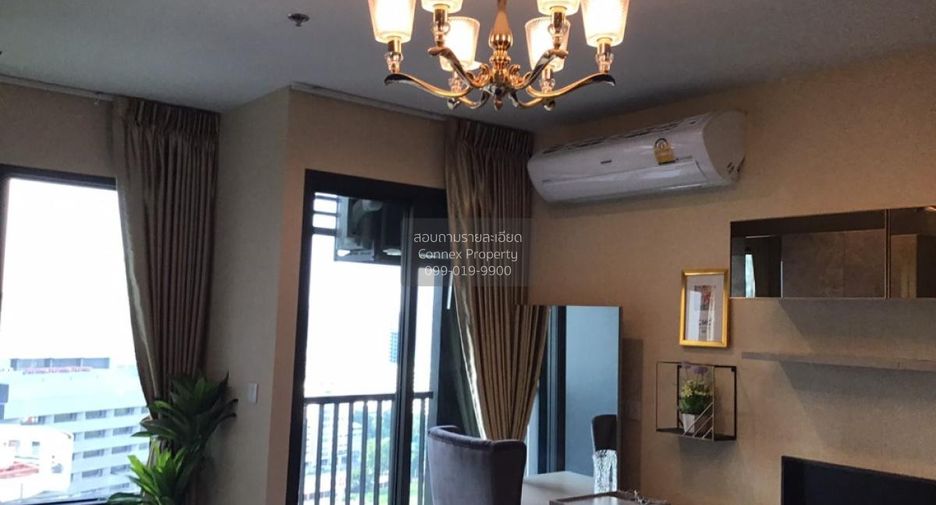 Condo en venta de 1 habitaciones en Pathum Wan, Bangkok