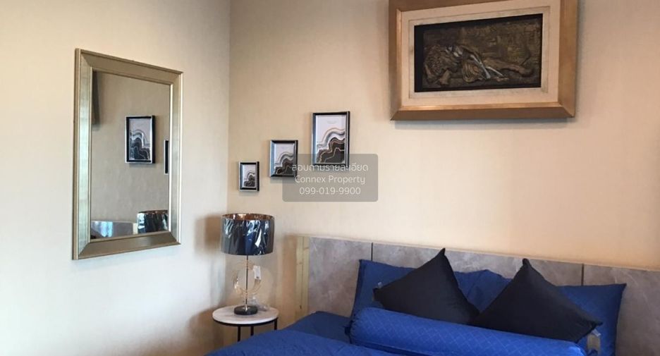 Condo en venta de 1 habitaciones en Pathum Wan, Bangkok