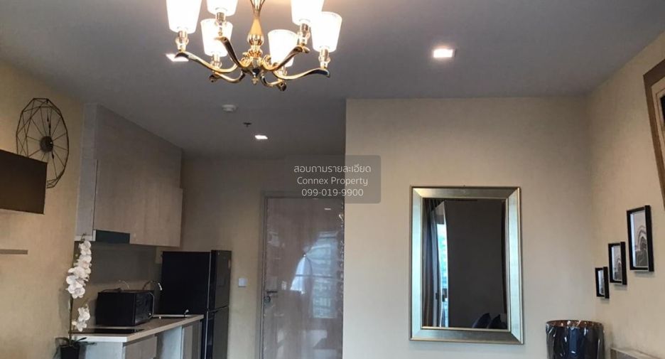 Condo en venta de 1 habitaciones en Pathum Wan, Bangkok